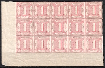 1866 Thurn and Taxis, German States, Germany, Corner Block (Mi. 48, CV $150)