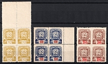 1945 Carpatho-Ukraine, Blocks of Four (CV $240, MNH)