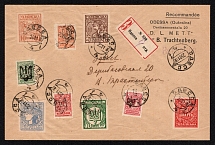 1918 (29 Jan) Ukraine, Odessa, Registered City Cover franked with Variety of Types Odessa Ukrainian Tridents and full set shahs UNR