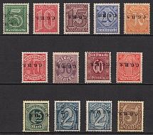 1920-22 Joining of Upper Silesia, Germany, Official Stamps (Mi. 8 - 20, Full Set, CV $30)