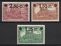 1920 Weimar Republic, Germany (Mi. 116 - 118 a, Full Set, Signed, CV $50, MNH)