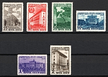 1950 10th Anniversary of the Latvian SSR, Soviet Union, USSR, Russia (Full Set)