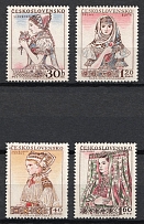 1956 Czechoslovakia (Mi. 994 - 997, Full Set, CV $30, MNH)