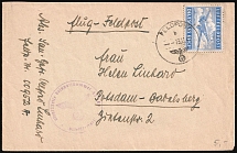 1942 (13 Jan) Third Reich, Military Mail, Germany, Airmail Cover from Potsdam to Bamberg (Mi. 1 A x, Violet Handstamp, Used)