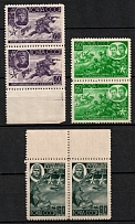 1944 Heroes of the USSR, Soviet Union, USSR, Russia, Pairs (Margins)