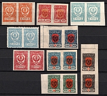 1921 Chita, Far Eastern Republic (DVR), Russia, Civil War, Pairs (Russika 1 A, 3 A, 5 A, 5 C, 6 A - 10 A, CV $75)