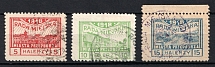 1918 Przedborz Local Issue, Poland (Mi. 11 A - 13 A, Fi. 11 B - 13 B, Signed, Canceled, CV $40)