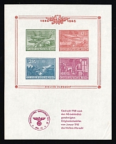 1945 'Die Welt Sieht auf Berlin' ('the World Looks to Berlin') Germany Propaganda, New Print Miniature Sheet 'Atelier Albrecht' 1968 (MNH)