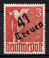 1948 3m District 41 Treuen Main Post Office, Soviet Russian Zone of Occupation, Germany (Mi. II c X, CV $50)