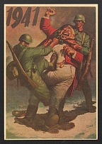 1941 'Massacre of the enemy', Propaganda Postcard, Third Reich Nazi Germany