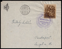 1938 (10 Dec) Hungary, Part of Front Cover from Mukachevo (now Ukraine) to Budapest franked with 2f (Commemorative Cancellation)