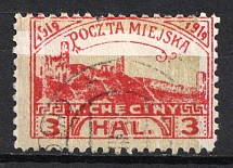 1919 3h Checiny Local Issue, Poland (SHIFTED Background, Canceled)