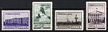 1948 4th Anniversary of the Raising of the Blocade of Leningrad, Soviet Union, USSR, Russia (Full Set)