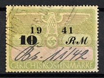 1941 10rm Third Reich, Germany, Fiscal, Court Cost Stamp, Revenue (Used)