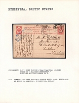 1915 Commercially used Russian 4 Kopeck Postal Card, postmarked at Ryezhitsa (Latvia), to Lurbiton, England. RYEZHITSA Censorship: blue 3 line marking (38 mm/ 53 mm/ 50 mm) reading