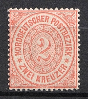 1869 2kr North Germany, German States, Germany (Mi. 20, CV $160, MNH)