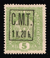 1919 1.20kr on 5h Romanian Occupation of Kolomyia CMT, Ukraine (Kramarenko 24, Unpriced, CV $---)