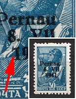 1941 30k Parnu (Pernau), German Occupation of Estonia, Germany (Mi. 9 II PF V, '7' instead '1' in '1941', CV $100)