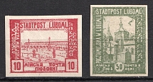 1918 Luboml, Polish Occupation of Ukraine, Poland ( Mi. II B, V B, Fi. 2 A, 5 A, CV $30)