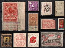 Russia, Cinderellas and Revenues Stock of Stamps