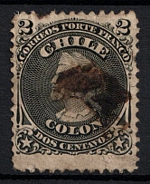 1867 2C Chile (Mi. 9, Used, CV$60)