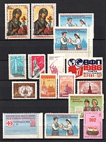 1960s-90s USSR Russia Ukraine Red Cross Monuments Protection Children's Aid Fund membership dues charity vignettes (16)