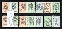 1990 USSR Lithuania LKF Protection of Monuments of History and Culture Society membership dues revenues (14)