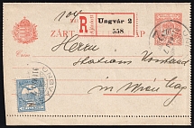 1910 (7 May) Austria-Hungary, Postal Stationery Registered Postcard from Uzhhorod (now Ukraine) franked with 25f