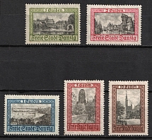 1924 Danzig Gdansk, Germany (Mi. 207 - 211, Full Set, CV $130)