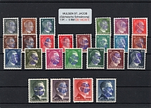 1945 MULSEN ST. JACOB Local Issue 1pf - 5RM, Germany, Overprint on Hitler's head (MNH)