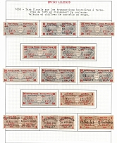 1888 German Empire Revenues Collection