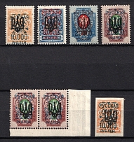 1921 Wrangel Issue Type 2 on Odessa Type 3, Russia, Civil War (Russika 163, 165, 167, 169, Signed)