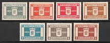 1916 Wurttemberg, German States, Germany (Mi. 123 - 129, Full Set, CV $30)