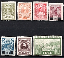 1919 White Forces, Generals Issue, Russia, Civil War (Russika 1 - 7, Full Set, CV $300)