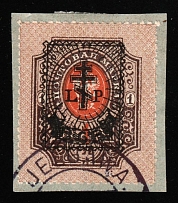 1919 6r on 1r on piece, West Army, Russia, Civil War (Russika 33, Jelgava Postmark, CV $55)