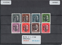 1945 GLAUCHAU Local Issue 1pf - 12pf, Germany, Overprint on Hitler's head (Mi. V I - V VIII, Signed, MNH)