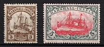 1916-18 Marshall, German Colonies, Kaiser’s Yacht, Germany (Mi. 36, 27 B, CV $50)