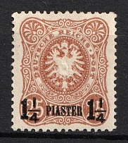 1884 1 1/4 on 25pf pia German Offices in Turkey, Germany (Mi. 4, CV $210)