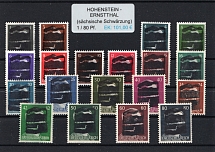 1945 HOHENSTEIN-ERNSTTHAL Local Issue 1pf - 80pf, Germany, Overprint on Hitler's head (MNH)