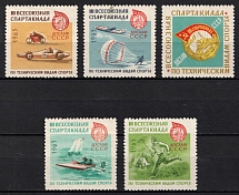 1965 USSR Russia III All-Union DOSAAF Spartakiade Soviet military sport propaganda 10k vignettes labels