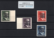 1945 LIMBACH C2 Local Issue 1RM - 5RM, Germany, Overprint on Hitler's head (MNH)