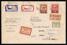 1929 Russia USSR Philatelic Exchange Tax 5k./100r on Moscow Air Mail registered cover fr. 1924 15k and 20k Airplane Fokker F III + 1927 Air Post Conference full set to Viipuri-Vyborg Finland returned back with Inconnu (Unknown) label