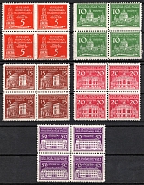 1948 Munich, Ukrainian National Council, DP Camp, Displaced Persons Camp, Blocks of Four (Wilhelm 1b - 5, CV $130, MNH/MH)