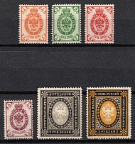 1902 Russian Empire, Russia, Vertical Watermark, Perf. 14.25x14.75, 13.25 (Zv. 58 - 61, CV $195)