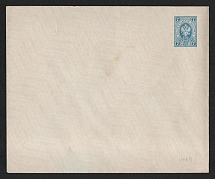 1907 7k Postal Stationery Stamped Envelope, Mint, Russian Empire, Russia (Russika 47 A, 144 x 120, 17 Issue)