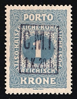 1919 1.20kr on 1kr Romanian Occupation of Kolomyia CMT, Ukraine (Kramarenko 42, Certificate)