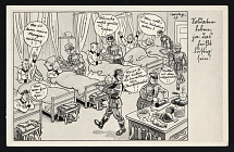 1936-1944 'Where is my morning newspaper' Military Caricature Propaganda Postcard, Third Reich Nazi Germany, 3rd printing