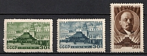 1947 23rd Anniversary of the Lenin's Death, Soviet Union, USSR, Russia (Full Set, MNH)