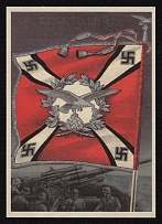 1923-1945 'The Victorious Flags and Standards of the German Wehrmacht', Propaganda Postcard, Third Reich Nazi Germany