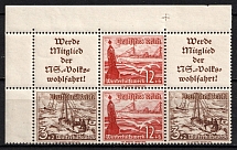 1937 Third Reich, Germany, Se-tenant, Zusammendrucke, Block (Mi. W 128, W 132, CV $60, MNH)